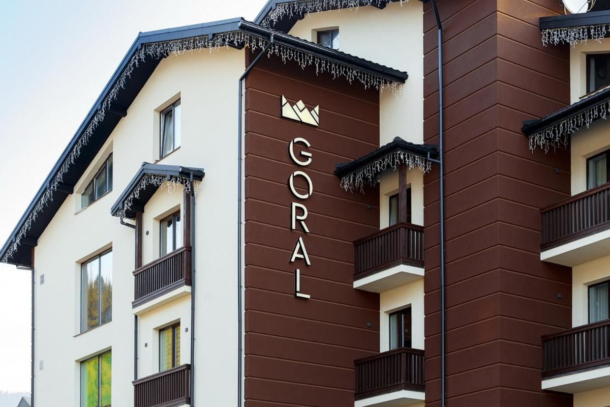 Отель Отель «Goral Hotel & Spa» Буковель-19