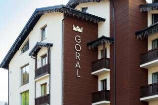 Отель Отель «Goral Hotel & Spa» Буковель-0